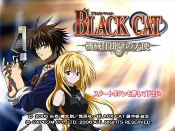 Black Cat - Kikai-jikake no Tenshi (Japan) screen shot title